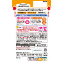 ◆キユーピーやさしい献立 Y3-3 やわらかおかず 大根の鶏そぼろ 80g