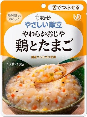 Kewpie easy menu Y3-10软叔鸡鸡蛋150g