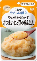 Kewpie easy menu Y3-14软配菜红薯豆金顿80g