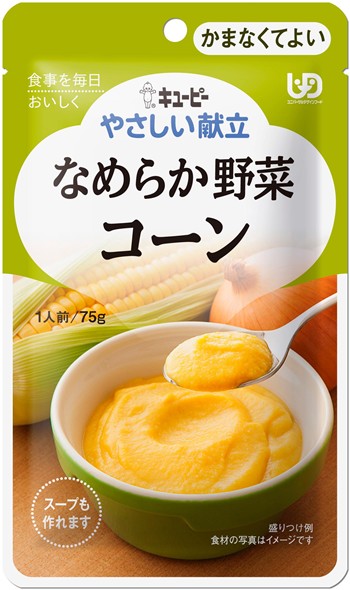 Kewpie easy menu Y4-3 光滑蔬菜玉米 75g