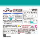 ◆キユーピー やさしい献立 とろみファイン 300g