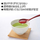 ◆キユーピー やさしい献立 とろみファイン 300g