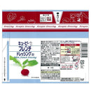 ◆キユーピー フレンチドレッシング（白） 180ml　