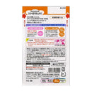 ◆キユーピー やさしい献立 やわらかおかず たらの彩りあんかけ 80g