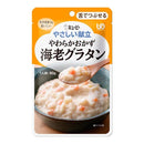 ◆キユーピー やさしい献立 やわらかおかず 海老グラタン 80g