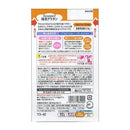 ◆キユーピー やさしい献立 やわらかおかず 海老グラタン 80g