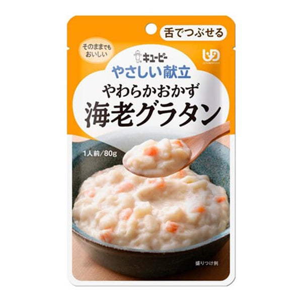 Kewpie gentle menu soft side dish shrimp gratin 80g