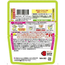 ◆キューピー レンジでチン たっぷり野菜のチキンライス 9ヵ月頃～ 130g