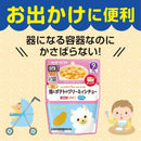 ◆キューピー レンジでチン 鮭とポテトのクリーミィシチュー 9ヵ月頃～ 100g