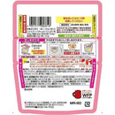 ◆キューピー レンジでチン たっぷり野菜のナポリタン 9ヵ月頃～ 130g