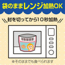 ◆キューピー レンジでチン たっぷり野菜のナポリタン 9ヵ月頃～ 130g