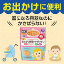 ◆キューピー レンジでチン たっぷり野菜のナポリタン 9ヵ月頃～ 130g