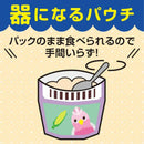 ◆キューピー レンジでチン 北海道コーンクリーミィパスタ 9ヵ月頃～ 130g