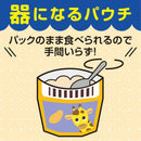 ◆キューピー レンジでチン チキンと野菜のカレーライス 12ヵ月頃～ 130g