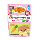 ◆キューピー レンジでチンたっぷり野菜のミネストローネ風 12ヵ月頃～ 100g