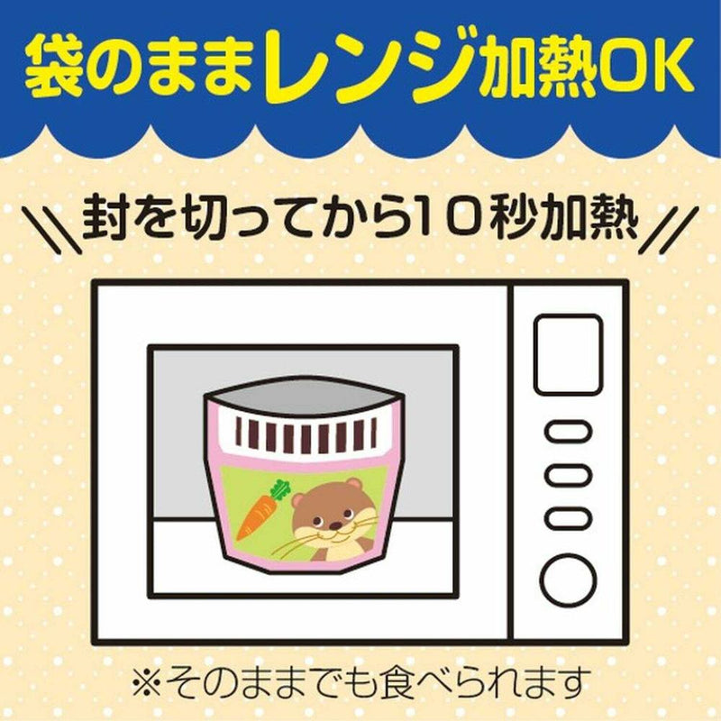 ◆キューピー レンジでチンたっぷり野菜のミネストローネ風 12ヵ月頃～ 100g