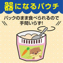 ◆キューピー レンジでチンたっぷり野菜のミネストローネ風 12ヵ月頃～ 100g