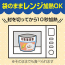 ◆キューピー レンジでチン 北海道コーンのチキンシチュー 12ヵ月頃～ 100g