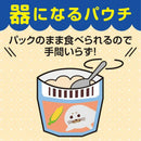 ◆キューピー レンジでチン 北海道コーンのチキンシチュー 12ヵ月頃～ 100g