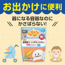 ◆キューピー レンジでチン 北海道コーンのチキンシチュー 12ヵ月頃～ 100g