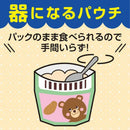 Kewpie Microwave Nikujaga 12 months ~ 100g