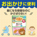 Kewpie Microwave Nikujaga 12 months ~ 100g