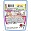 Meat spaghetti with plenty of vegetables in the Kewpie range Around 12 months ~