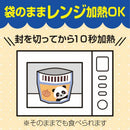 Meat spaghetti with plenty of vegetables in the Kewpie range Around 12 months ~