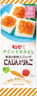 ◆QP 野菜となかよしスプレッドにんじんとりんご12G×3（1歳〜）