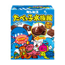 ◆ギンビス たべっ子水族館 50g