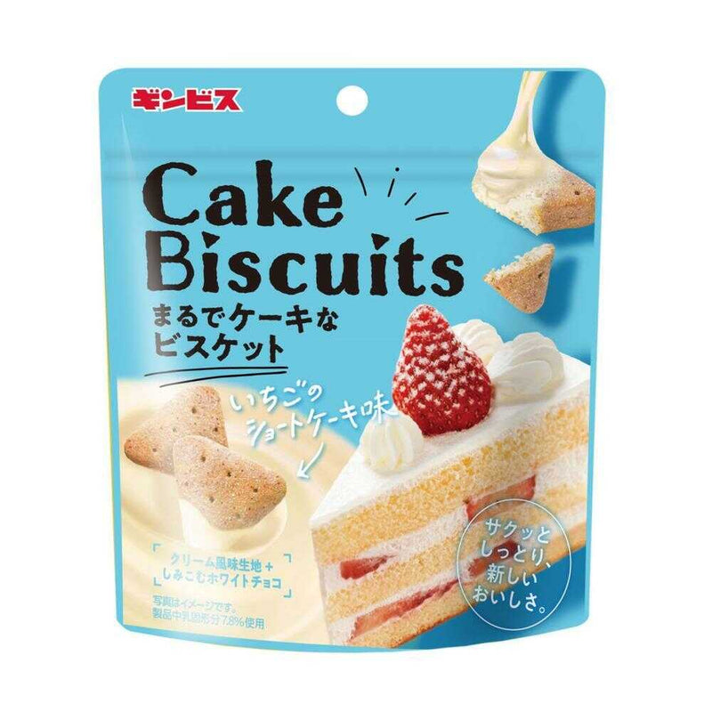 ◆ギンビス まるでケーキなビスケットいちごショート 50g