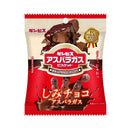 ◆ギンビス しみチョコ ミニアスパラガス 40g