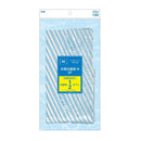 KC1353 YOU TIME 服装压缩包M2P