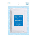 ＫＣ１３６１　ＹＯＵ　ＴＩＭＥ　ボディスポンジ