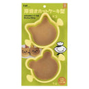 貝印 厚焼きホットケーキ型（ネコ・クマ） DL7216