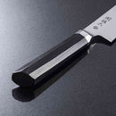 貝印 関孫六 要 切付4寸（120mm） AE5500