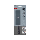 貝印 関孫六 ブレードガードマグネット グレー AP0601
