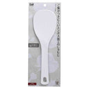 貝印 KK しゃもじ 24cm DH8113