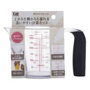 貝印 kk 上から量れる洗いやすい計量カップ300ml DH8127