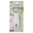 貝印 kk サラダ用ピーラー（細千切り） DH8172
