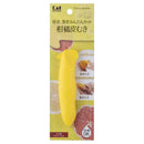 貝印 KK 柑橘皮むき DH8191