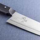 貝印 関孫六 しろねず 牛刀180mm AB5473