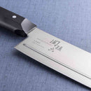 貝印 関孫六 しろねず 菜切150mm AB5474