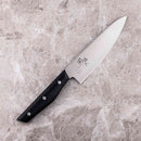 貝印 関孫六 あまいろ マルチナイフ150mm AB5485