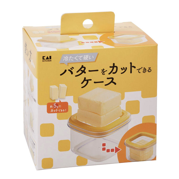 貝印 冷たくて硬いバターをカットできるケース DL7042
