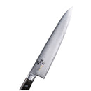 木蓮 牛刀 210mm AE5158 メーカー直送 ▼返品・キャンセル不可【他商品との同時購入不可】