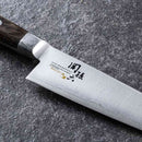 貝印 関孫六 木蓮 ペティ150mm AE5159