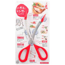 貝印 KHS トング付きキッチンハサミ DH2064