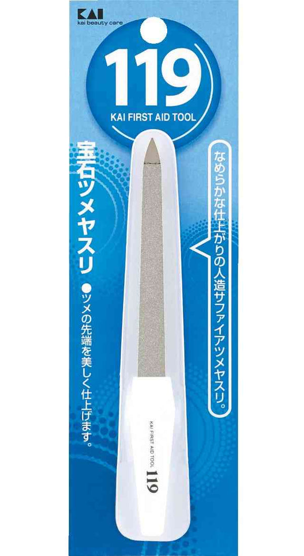 貝印 宝石ツメヤスリ 1本入
