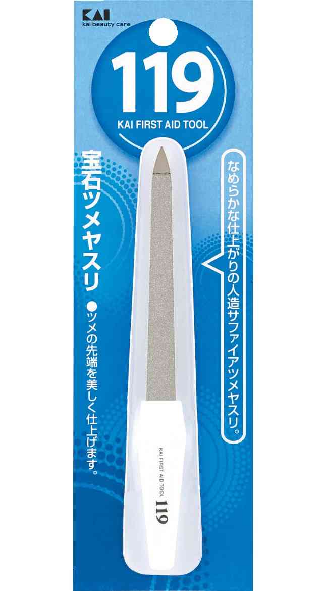 貝印 宝石ツメヤスリ 1本入